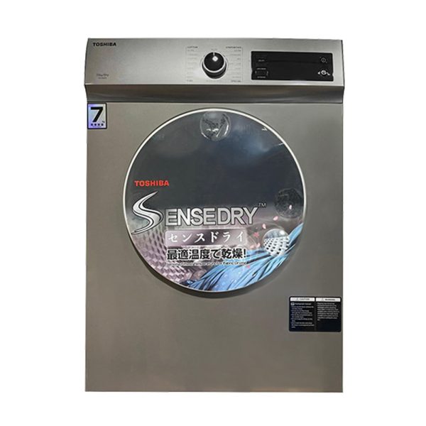TOSHIBA 7kg Sensedry Tumble Dryer TD-H80SEM - Image 3