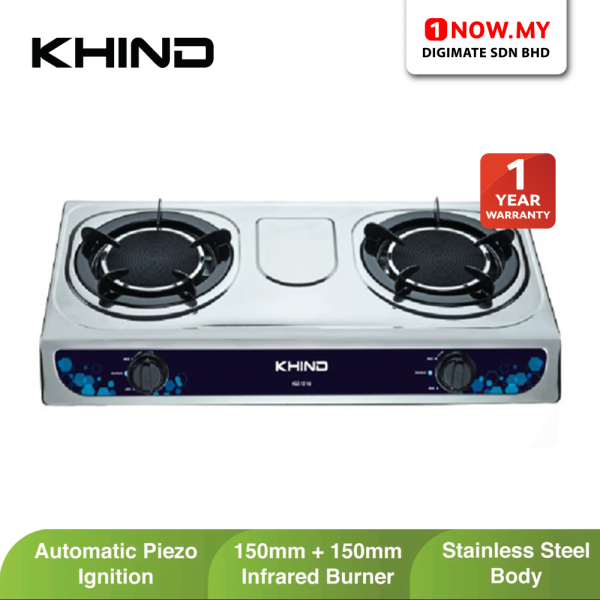 KHIND Double Infrared Gas Stove IGS1516