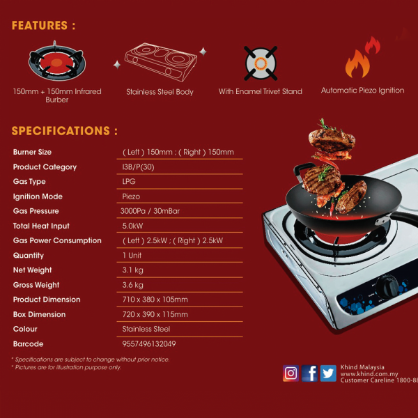 KHIND Double Infrared Gas Stove IGS1516 - Image 5