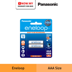 PANASONIC Rechargable Battery AAA ENELOOP 2B (Size 2pcs)