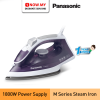 PANASONIC 1800W Steam Iron NI-M300T | Powerful MAX Light Easy