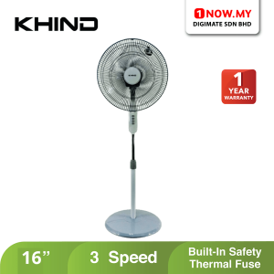 KHIND 16" Stand Fan SF1682SE | 5 Star Energy Efficient