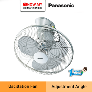 PANASONIC 16" Wall Fan F-MQ409 | Auto Fan Oscillation