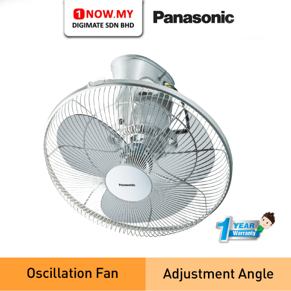 PANASONIC 16" Wall Fan F-MQ409 | Auto Fan Oscillation
