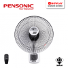 PENSONIC 16" Wall Fan PWF-4801R | Remote Control 3 Speed