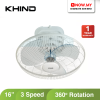 KHIND 16" Auto Fan AF1601 | Durable Powerful Wind