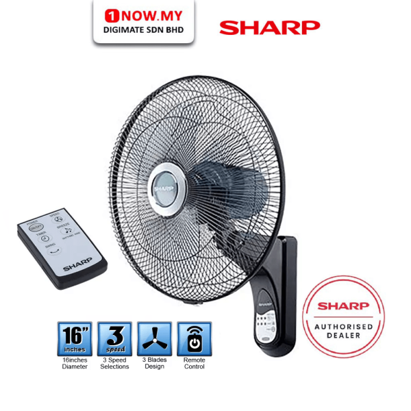 SHARP 16" Wall Fan PJW169RGY (Remote Control)