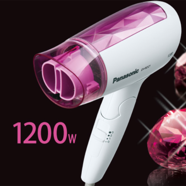 PANASONIC Hair Dryer EH-ND21 | 1200W Quick Dry 3 Speed - Image 3