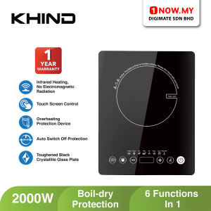 KHIND 1 Burner Infrared Induction Cooker IRC2000 | FREE BBQ Stainless Grill Top Easy Clean