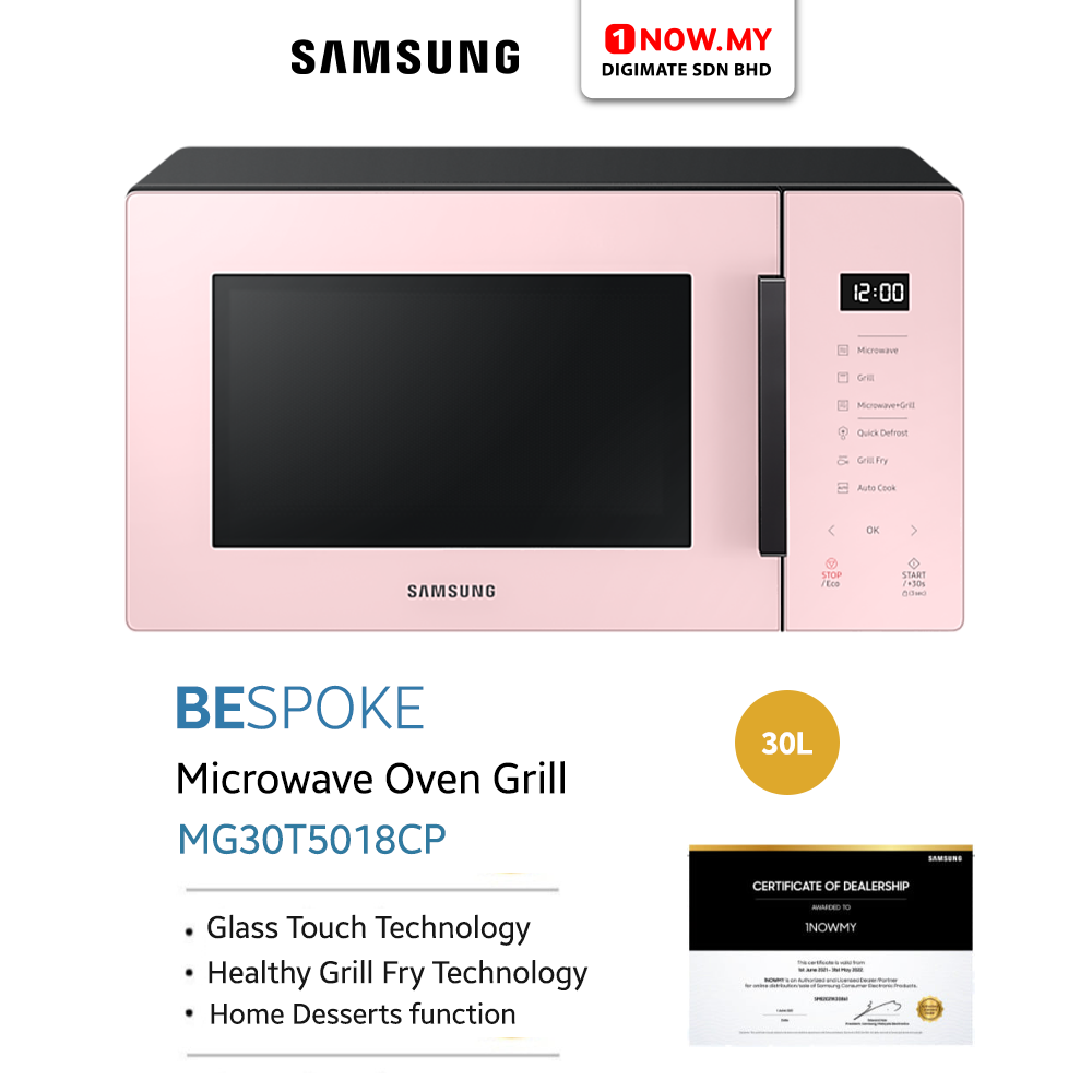 30L Bespoke Grill Microwave Oven