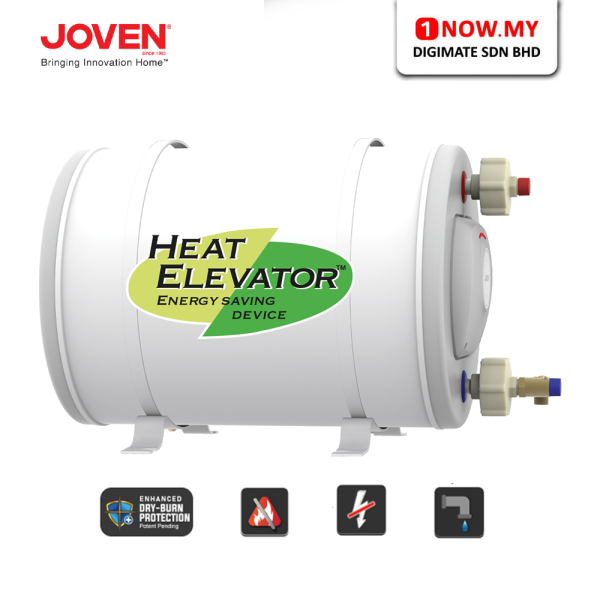 JOVEN 35L Inverter Storage Water Heater JSH35-HE | Horizontal