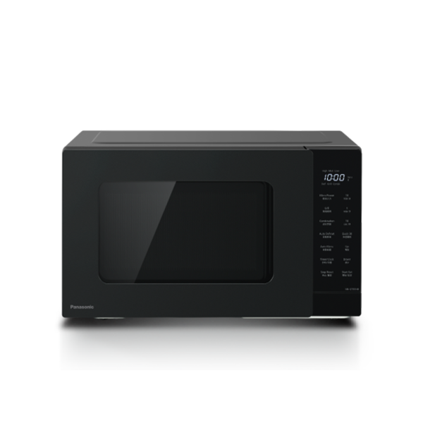 PANASONIC 24L Microwave Oven NN-GT35NB | 900W Healthy Tender Grill Power Versatile Cooking - Image 2
