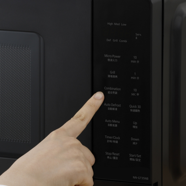 PANASONIC 24L Microwave Oven NN-GT35NB | 900W Healthy Tender Grill Power Versatile Cooking - Image 5
