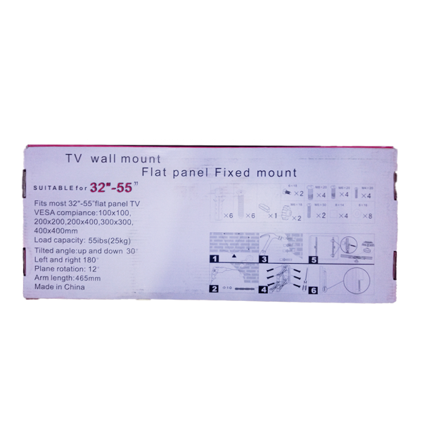 32" - 55" TV Wall Bracket 3255RED | Single Armed Flat Panel Fixed Wall Mount - Image 4
