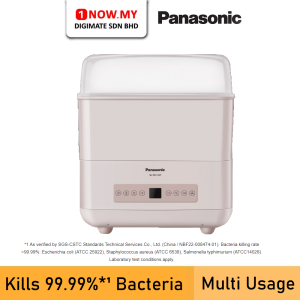 PANASONIC Baby Bottle Steam Steriliser and Dryer NU-MX100PMPQ | Safe Multifunctional BPA-Free