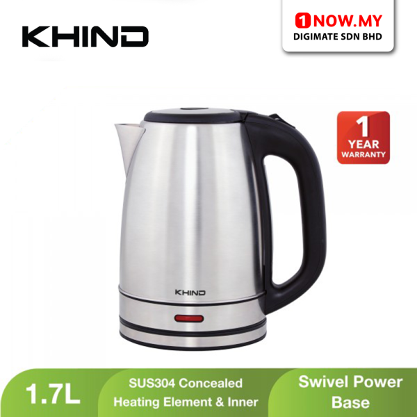 KHIND 1.7L Electric Jug Kettle EK171SS | Stainless Steel