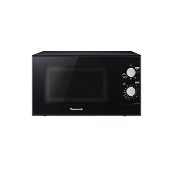 PANSASONIC 20L Microwave Oven NN-GM24JBM | Grill Combination Dual Cooking For Delicious Meal - Image 2