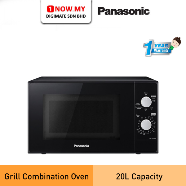 PANSASONIC 20L Microwave Oven NN-GM24JBM | Grill Combination Dual Cooking For Delicious Meal