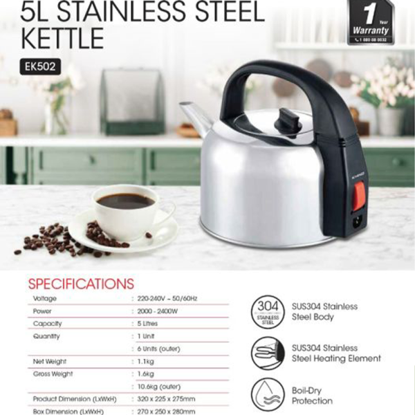 KHIND 5L Electric Kettle EK502 | Element Boil-Dry Protection Stainless Steel - Image 3