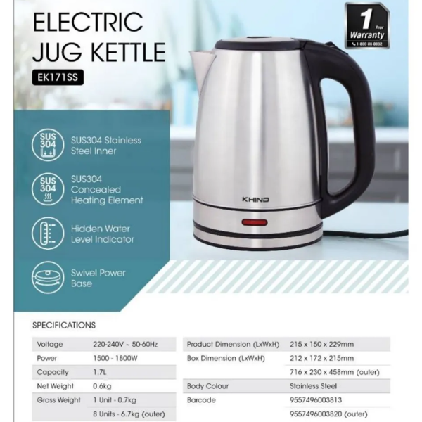 KHIND 1.7L Electric Jug Kettle EK171SS | Stainless Steel - Image 4