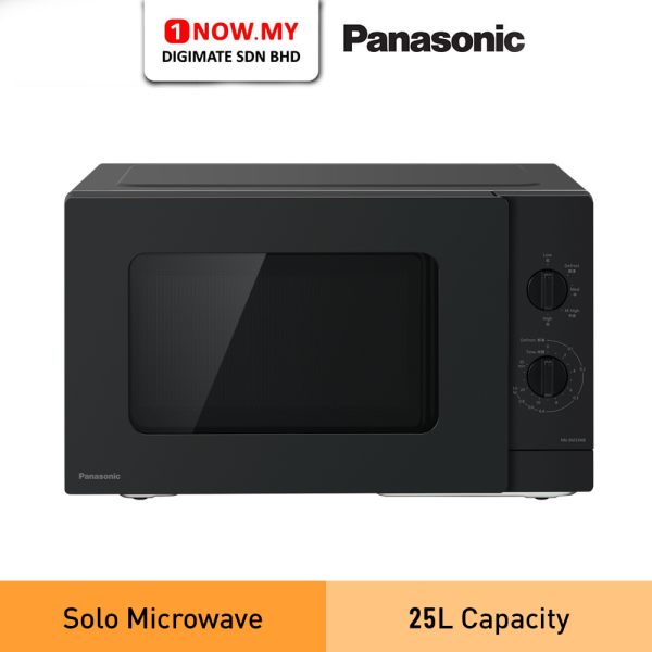 PANASONIC 25L Solo Microwave NN-SM33NBMPQ | Compact Design Delicious Cooking