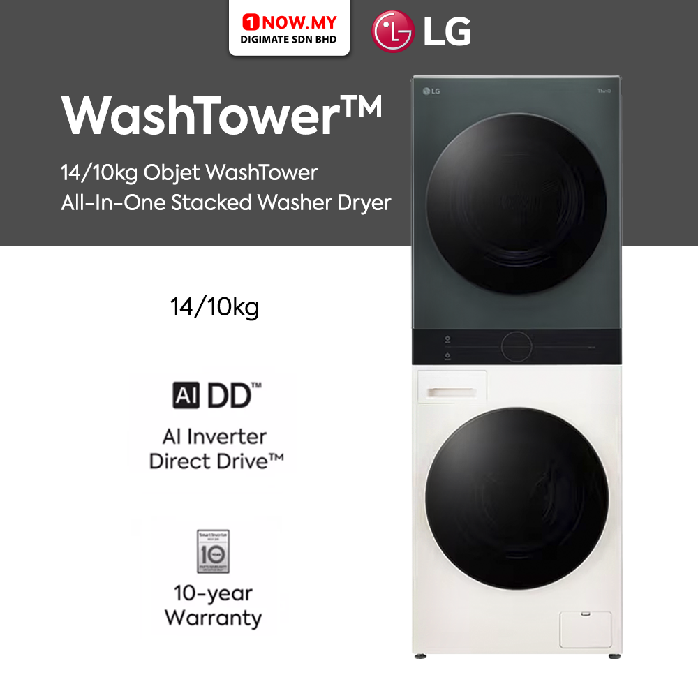 LG 14/10kg Inverter Objet WashTower All-In-One Stacked Washer Dryer WT1410NHEG