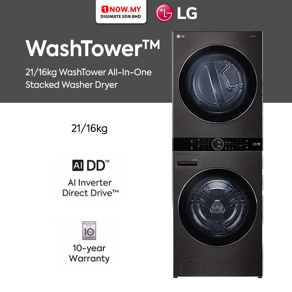 LG 21/16kg Inverter WashTower Washer Dryer WT2116SHB | All-In-One Stacked