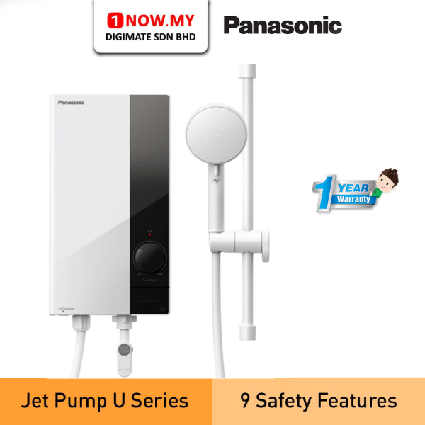 PANASONIC U Series Instant Water Heater DH-3UP1MW (DC Pump) | Analog 9 Safety Features