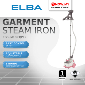 ELBA 1.9L Garment Steamer EGSI-M1563 (PK) | Compact Design