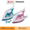 PANASONIC (Random Color) Steam Iron NI-W310TS | Multi-Directional Ironing Innovative Design
