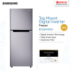 SAMSUNG 220L Inverter Top Mount Freezer Refrigerator RT20FARVDSA | Deodorizer Filter