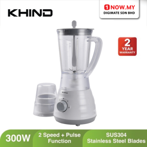 KHIND 1.2L Blender BL1220 | 2 Speed + Pulse Function