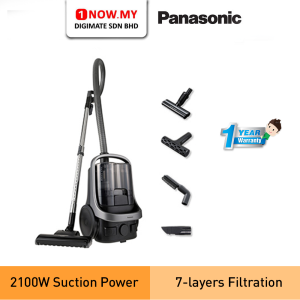 PANASONIC 2200W Bagless Cannister Vacuum Cleaner MC-CL609HV47 | Advanced Mega Cyclone