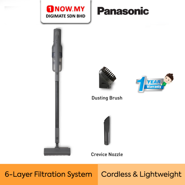 PANASONIC 70W Cordless Handheld Stick Vacuum Cleaner MC-SBM20HV47 | Lightweight Easy Handling