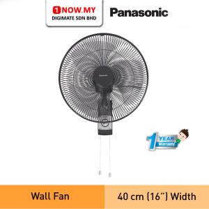 PANASONIC 18 Inch Wall Fan F-MU453VBHH​​​​​​​ | Smooth & Reliable Wall Fan