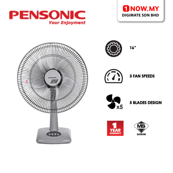 PENSONIC 16" Table Fan PF-4105 | 5 Blades Strong Wind