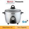 PANASONIC 0.6L Conventional Rice Cooker SR-G06LSK SR-G06FGLSK | Non-Stick Coated Pan