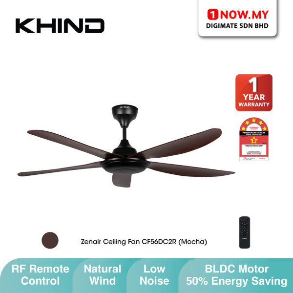 KHIND ZenAir 56" Ceiling Fan With Remote Control CF56DC2R | 5 Energy Efficient Mocha Low Noise