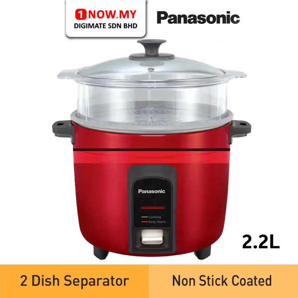 PANASONIC 2.2L Rice Cooker With Steam Basket SR-Y22FGJ