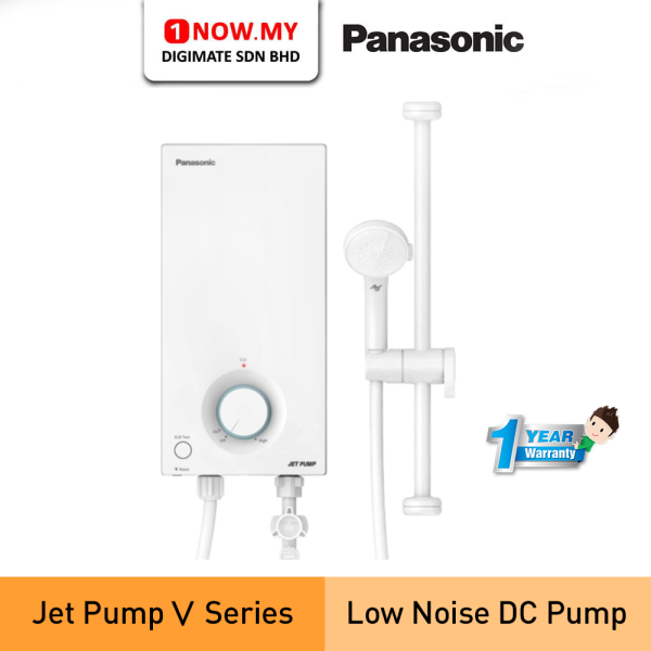 PANASONIC V Series Water Heater DC Jet Pump DH-3VP1MW