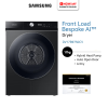 SAMSUNG 17kg Inverter Bespoke AI Hybrid Heat Pump Dryer DV17B9750CV | 5 Star Energy Efficient Smart Control
