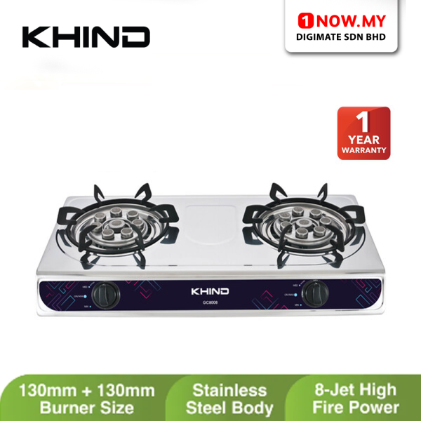 KHIND 2 Burners Gas Cooker GC8008 | Durable Trivet Stainless Steel Body Strong Fire Power