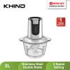 KHIND 2L Food Chopper FPC2000 | 2 Speed Easy Operation Durable Motor