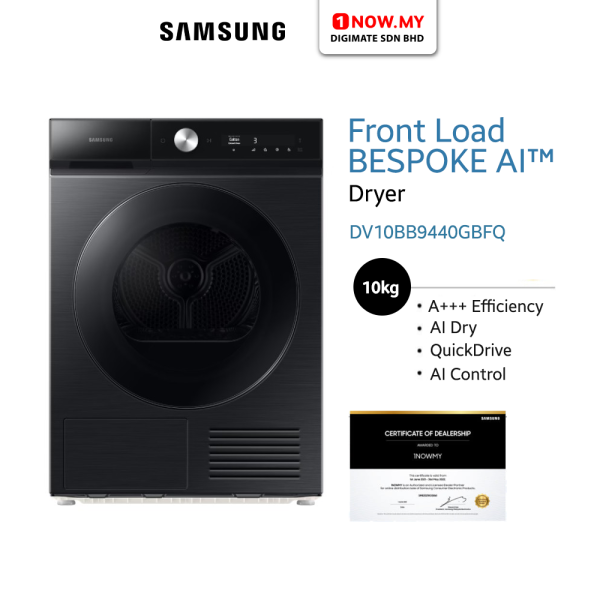 SAMSUNG 10kg Bespoke AI Inverter Heat Pump Laundry Dryer DV10BB9440GBFQ | Energy Efficient Smart WiFi