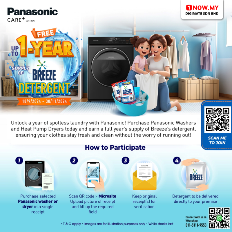 1NOW x 365 Days of Clean with Panasonic: Breeze’s Detergent Giveaway | 18 Sep - 30 Nov 2024