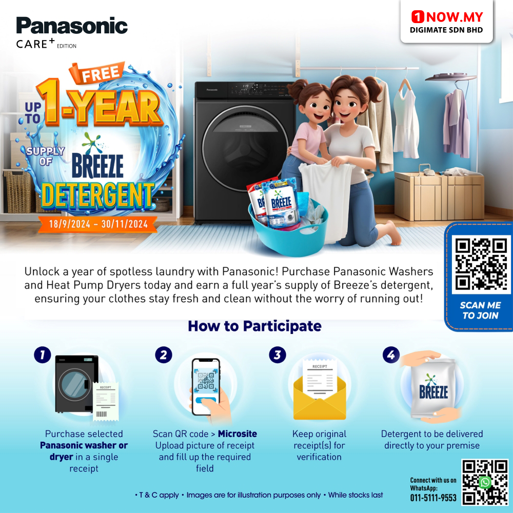 1NOW x 365 Days of Clean with Panasonic: Breeze’s Detergent Giveaway | 18 Sep - 30 Nov 2024