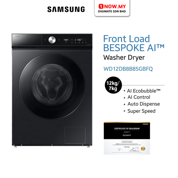 SAMSUNG 12kg/7kg Bespoke AI Inverter Laundry Washer Dryer WD12DB8B85GB | AI Ecobubble Wifi Energy Efficient
