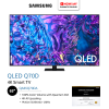 SAMSUNG 65" QLED Q70D 4K Smart TV QA65Q70DA | Energy Efficient Excellent Picture Quality