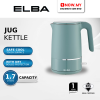ELBA 1.7L Jug Kettle EJK-Q1782SS(GN) - Green | ​​​​​​​ Safe Cool Touch Stainless Steel​​​​​​​