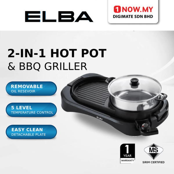 ELBA 2-in-1 3L Hot Pot & BBQ Griller EGL-K3051 | Non-Stick Coating